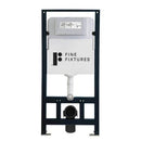Fine Fixtures Insulated Universal Tank